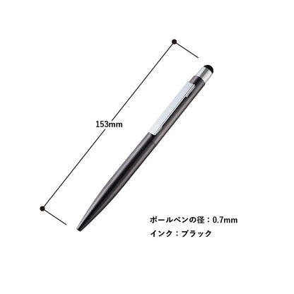 タッチペン付クールメタルボールペン（再生ステンレス）