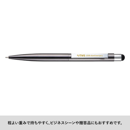 タッチペン付クールメタルボールペン（再生ステンレス）