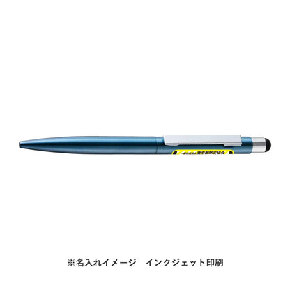 タッチペン付クールメタルボールペン（再生ステンレス）