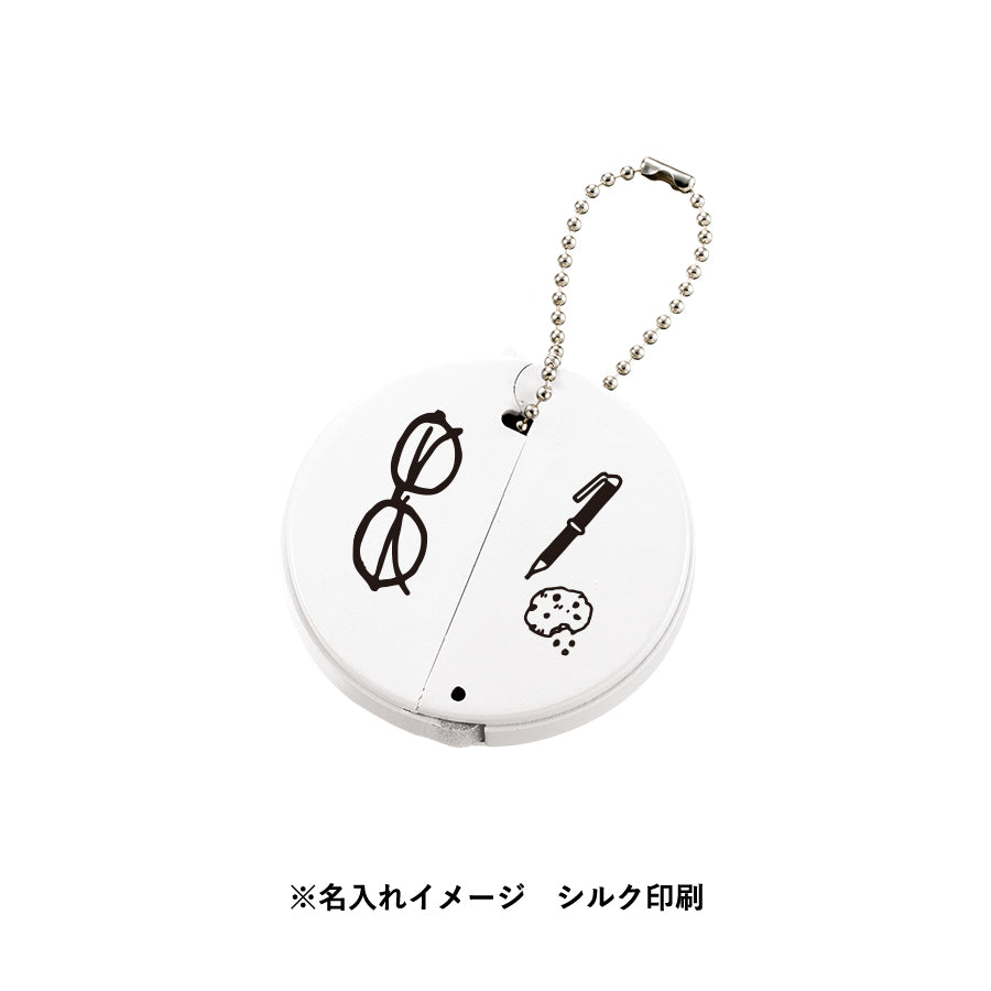 チャームラウンドバッグハンガー