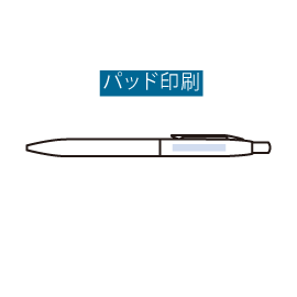 メタルツートーンボールペン（再生ステンレス）