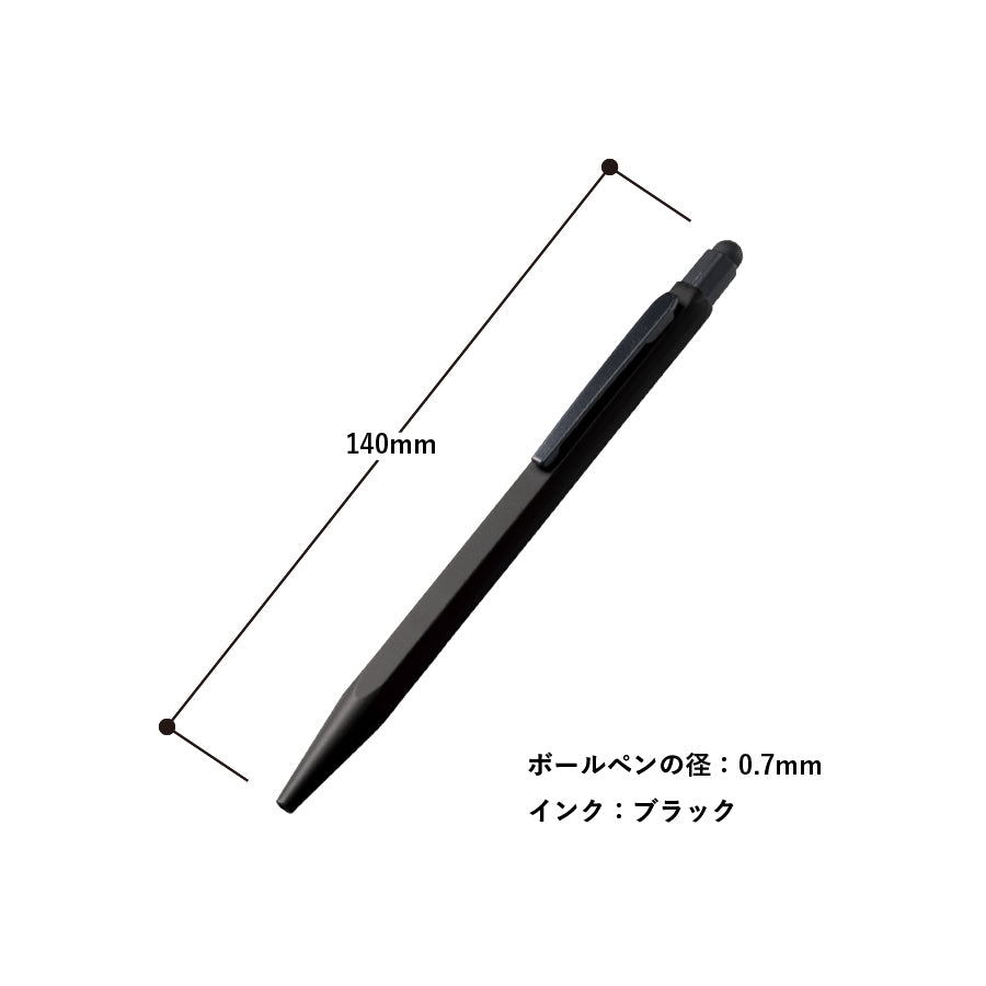 タッチペン付メタル六角ボールペン（再生アルミ）