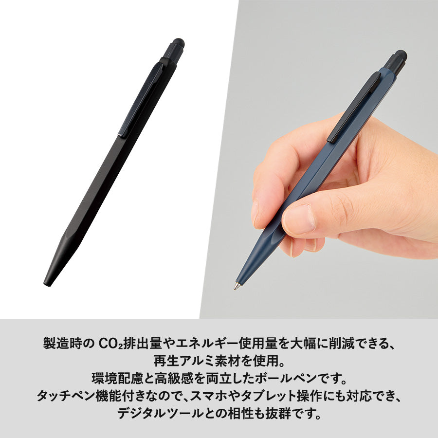 タッチペン付メタル六角ボールペン（再生アルミ）
