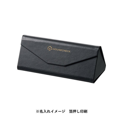 レザースタイルメガネケース