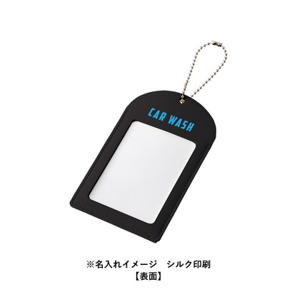 全面印刷できる合皮トレカケース