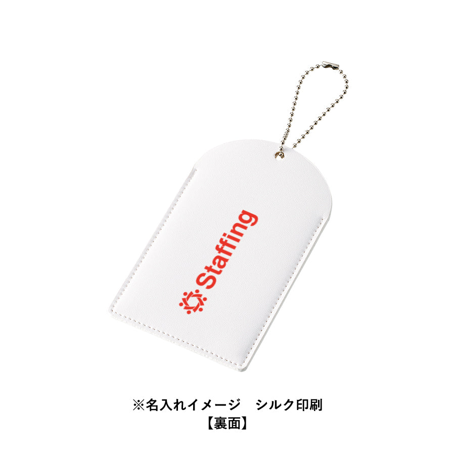 全面印刷できる合皮トレカケース