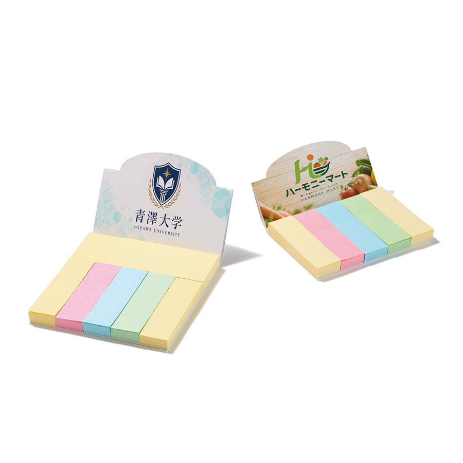 【プリント必須商品】カスタムデザイン付箋セット（M）　スタンドとLの名入れしたイメージ