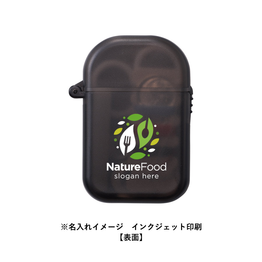 ポケットソーイングセット