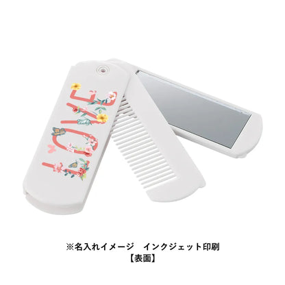 折りたたみコーム（ミラー付）