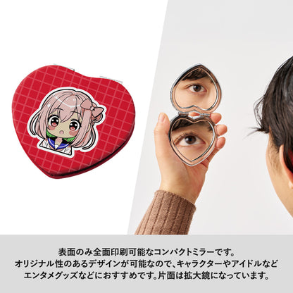 全面印刷できる合皮コンパクトミラー　ハート