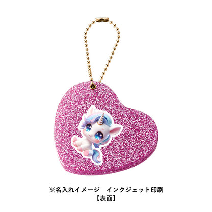 グリッタースライドミラー　ハート