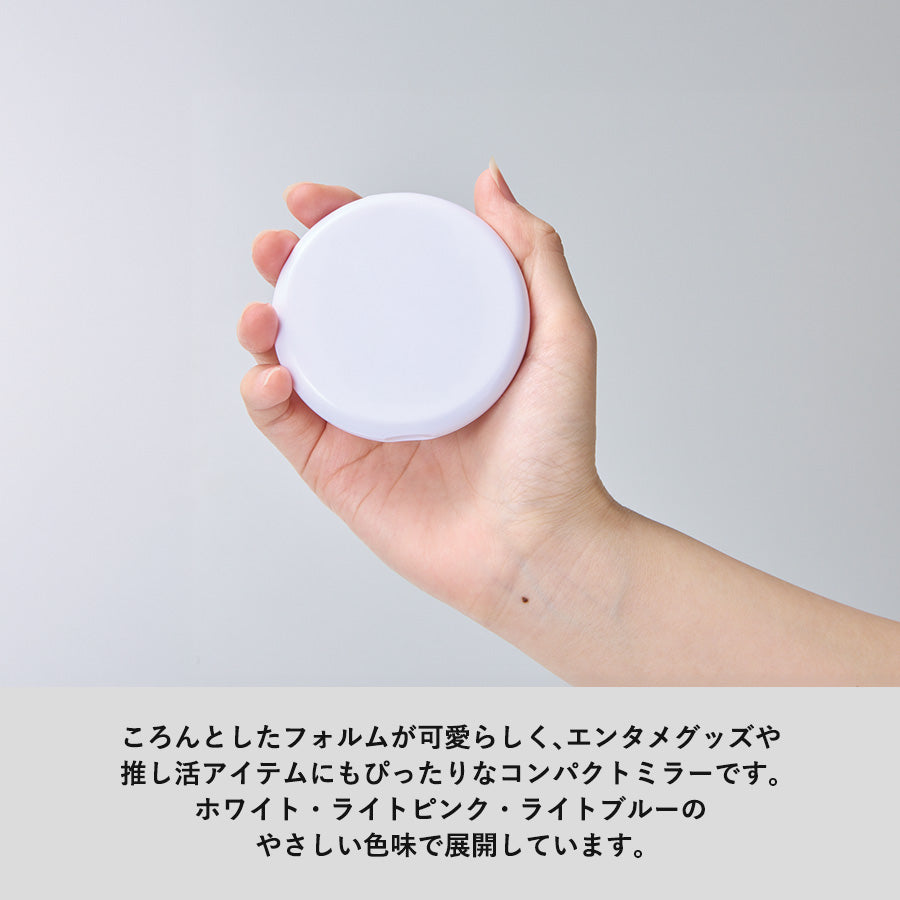 コーム付コンパクトミラー　ラウンド