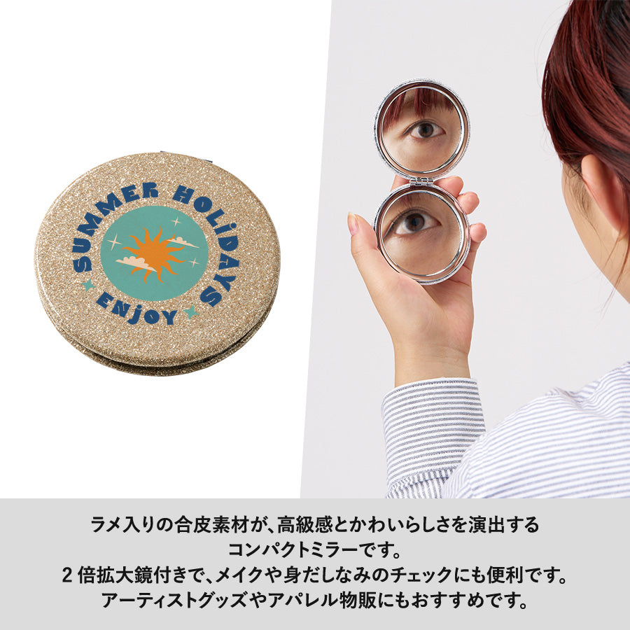 ラメ入り合皮コンパクトミラー　ラウンド