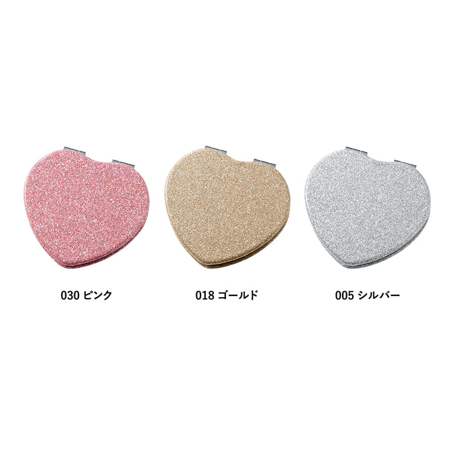 ラメ入り合皮コンパクトミラー　ハート