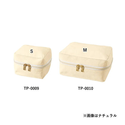 キャンバススクエアファスナーポーチ（M）　ナチュラル - 販促日本一
