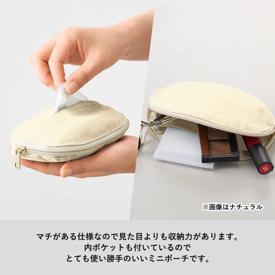 キャンバスラウンドティッシュポーチ - 販促日本一