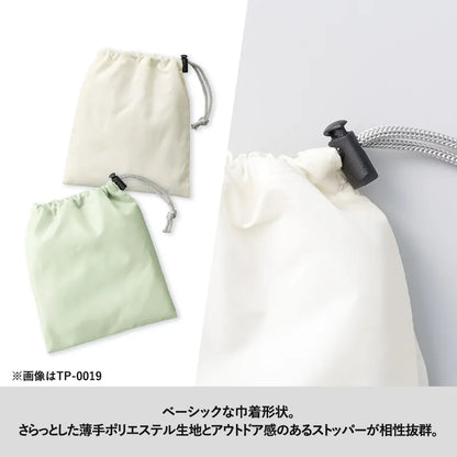 ファインライトポリ巾着（L）