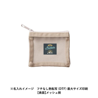 メッシュフラットポリポーチ（SS） - 販促日本一