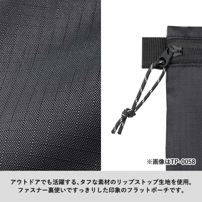 リップストップフラットポーチ（S）
