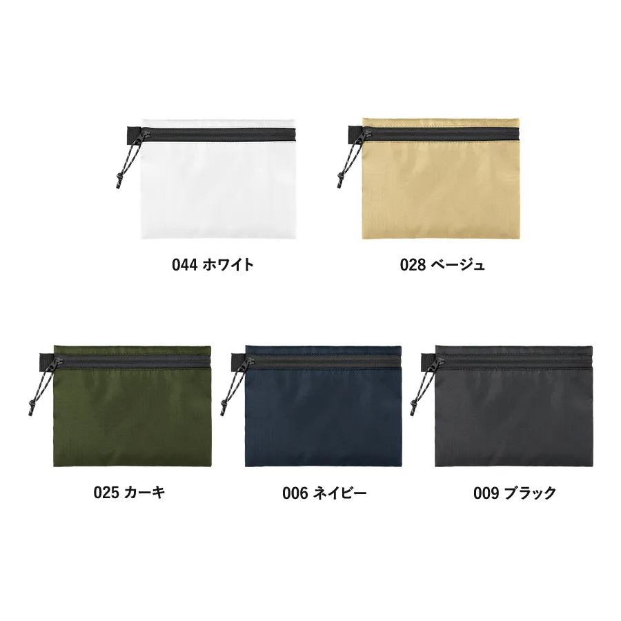 リップストップフラットポーチ（S）