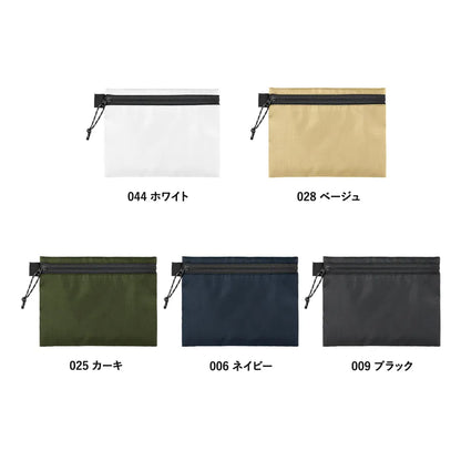 リップストップフラットポーチ（S）