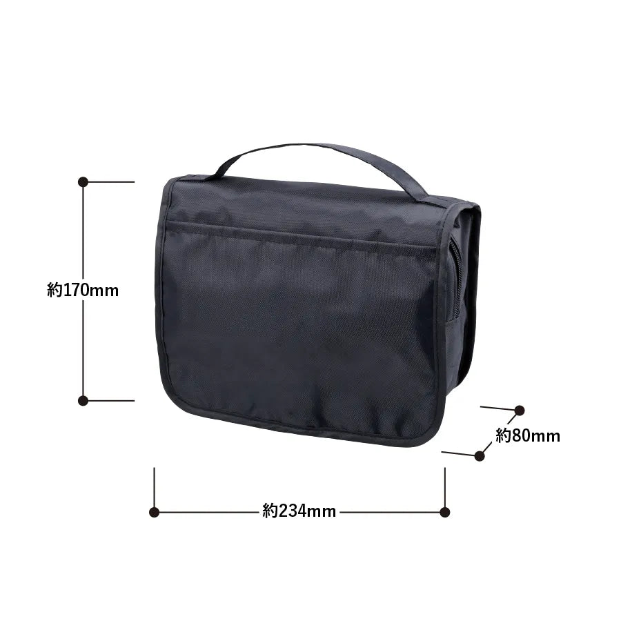 3段式ハンギングポーチ