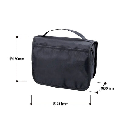 3段式ハンギングポーチ