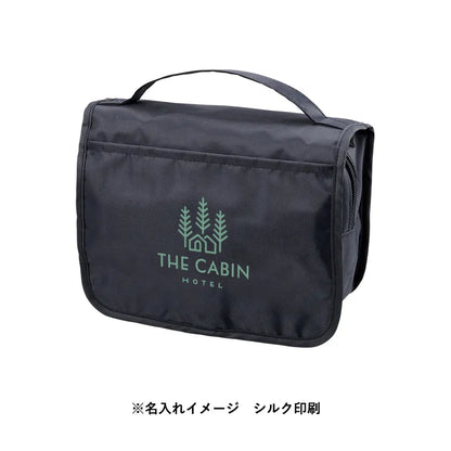 3段式ハンギングポーチ