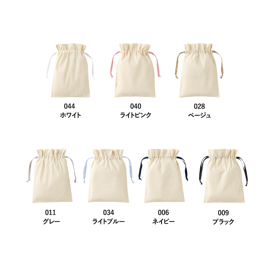 コットンカラーリボン巾着（M）