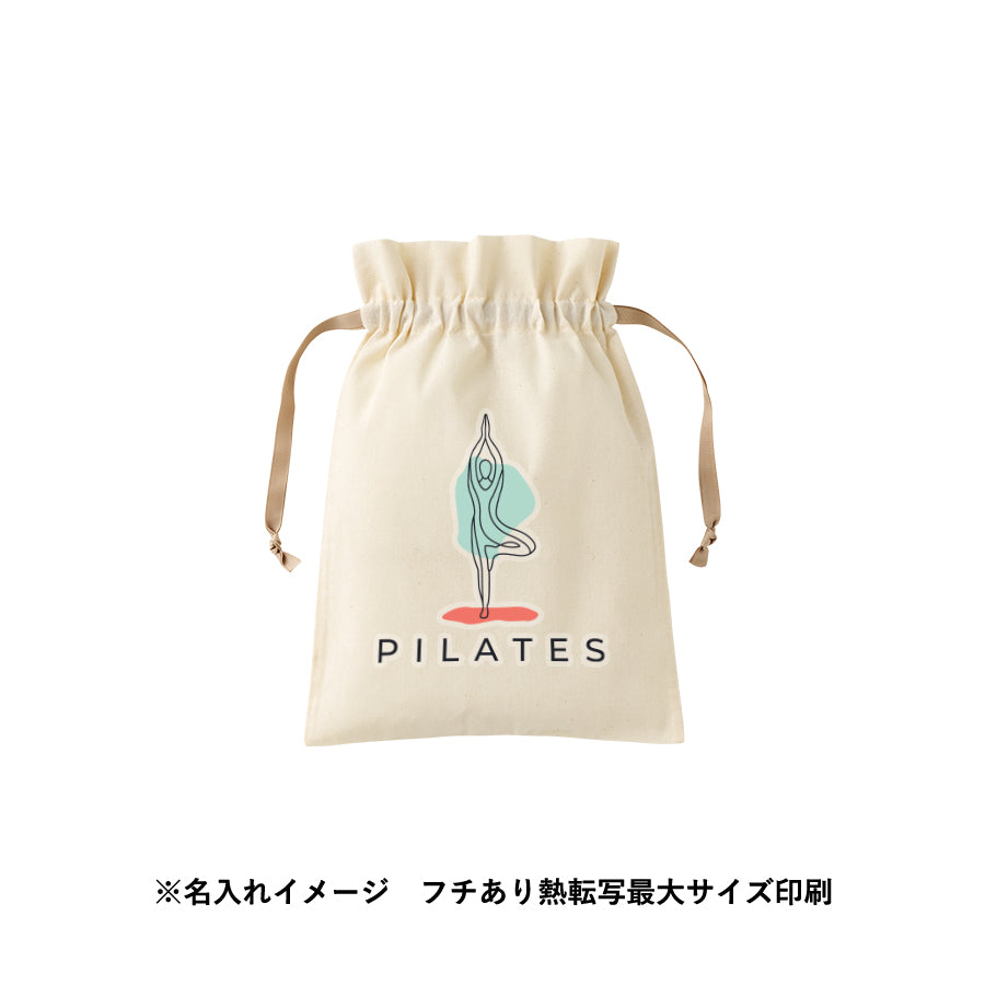 コットンカラーリボン巾着（M）