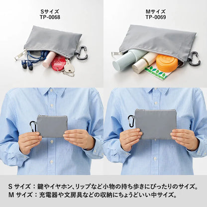 リフレクターポーチ（M）