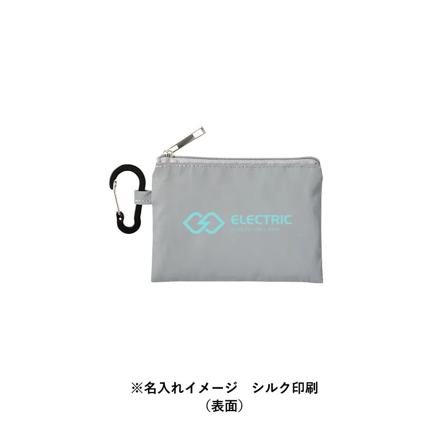 リフレクターポーチ（S）