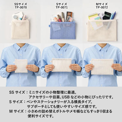 ハードメッシュフラットポーチ（SS）