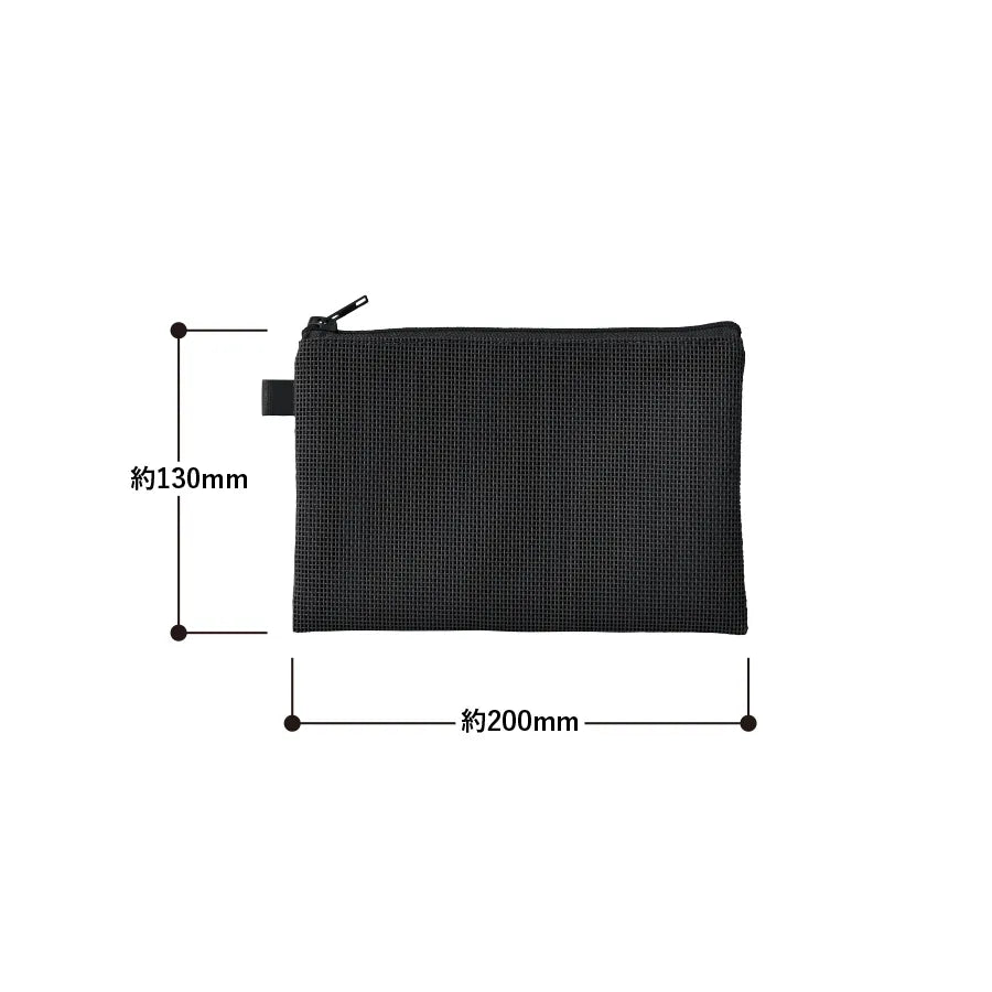 ハードメッシュフラットポーチ（S）