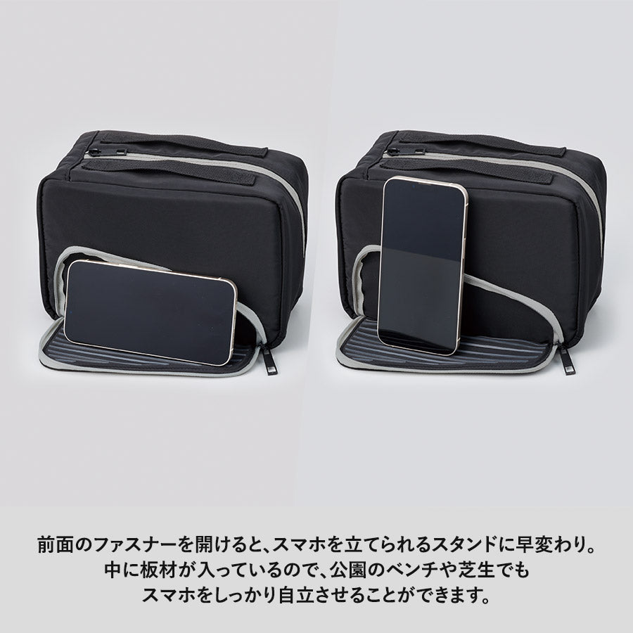 スマホが立てられるクーラーランチポーチ