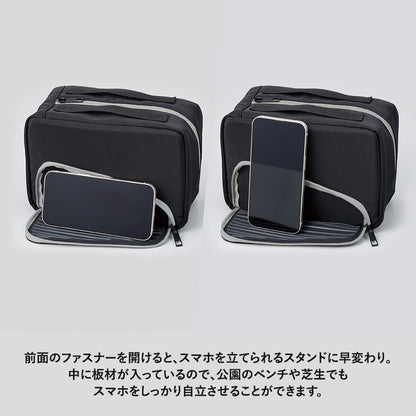 スマホが立てられるクーラーランチポーチ