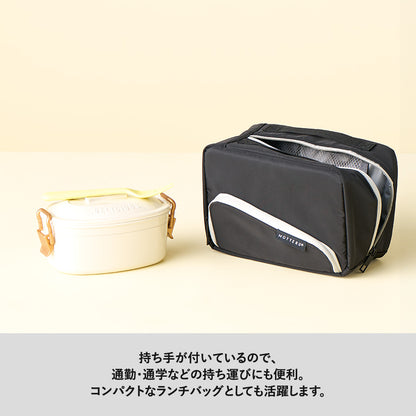 スマホが立てられるクーラーランチポーチ