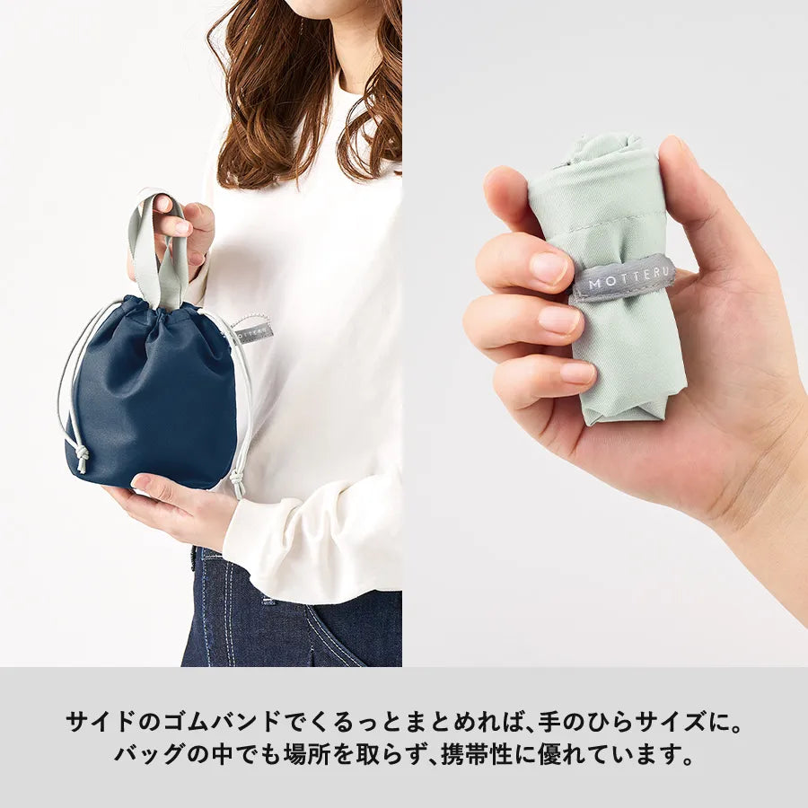 クルリト　コンパクトクーラーミニ巾着　くるっとまとめて手のひらサイズに