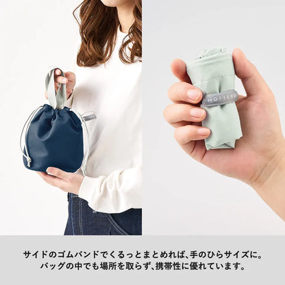 クルリト　コンパクトクーラーミニ巾着　くるっとまとめて手のひらサイズに