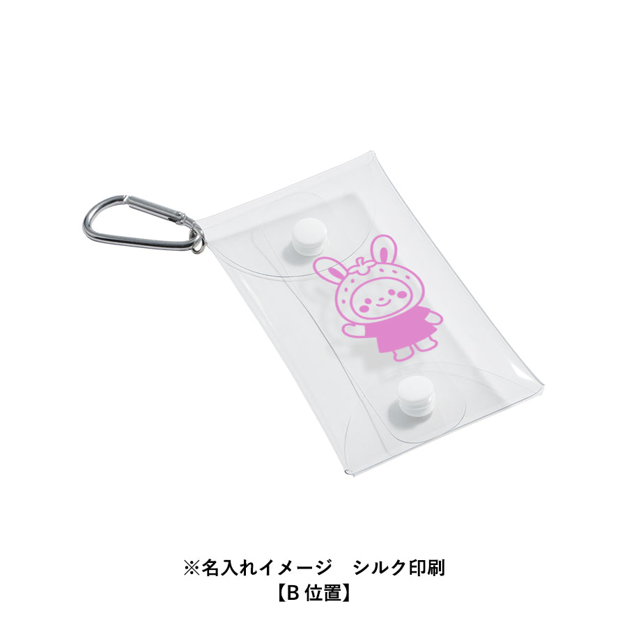 クリアマルチケース