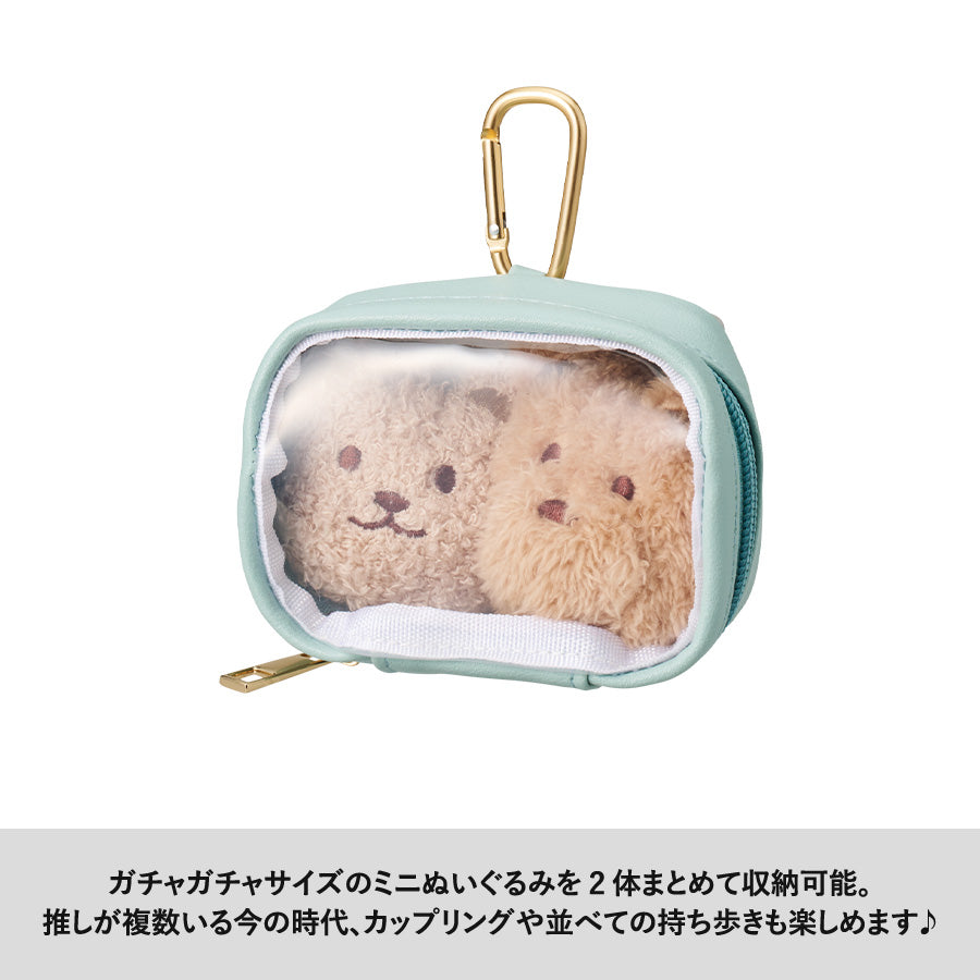 ぬいぐるみポーチ（S）　ぬいぐるみ収納イメージ