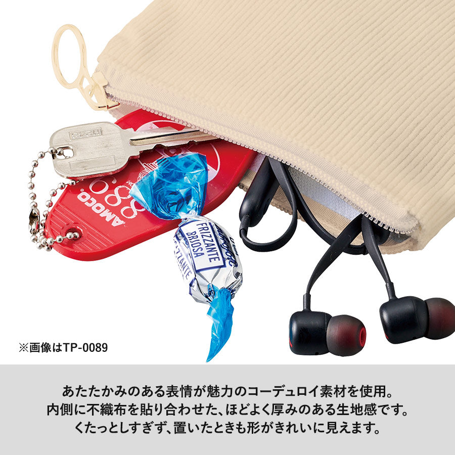 コーデュロイフラットポーチ（SS）