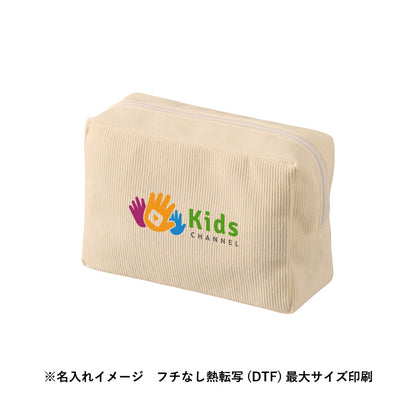 コーデュロイファスナーポーチ（M）