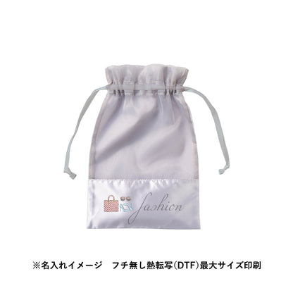 サテン＆オーガンジー巾着（M）
