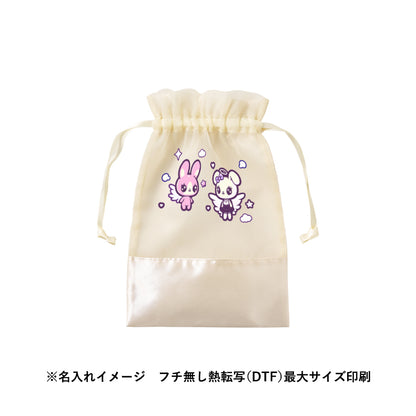 サテン＆オーガンジー巾着（M）