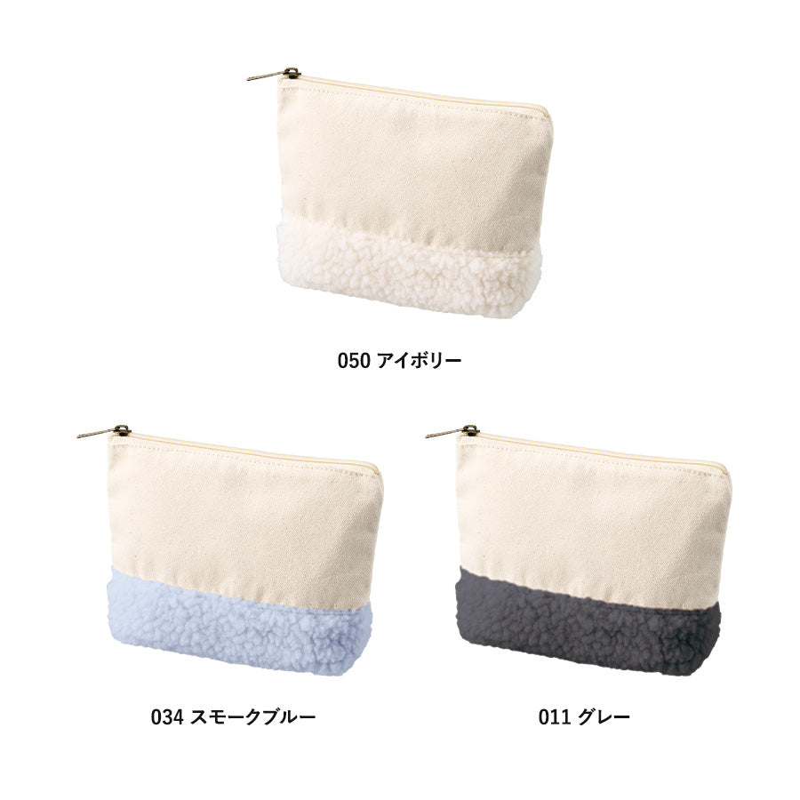 ボア＆キャンバスデイリーポーチ