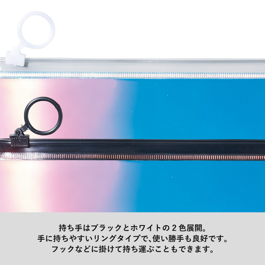 オーロラPVCポーチ（M）