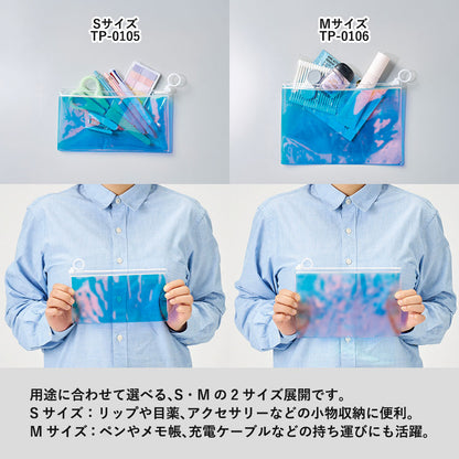 オーロラPVCポーチ（S）