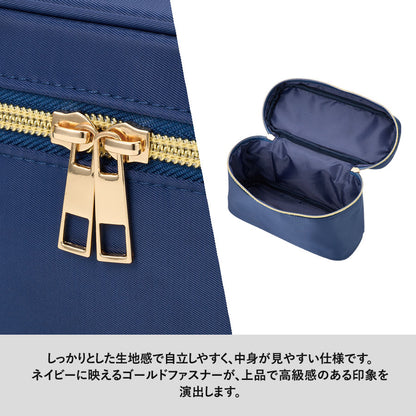 バニティメイクポーチ