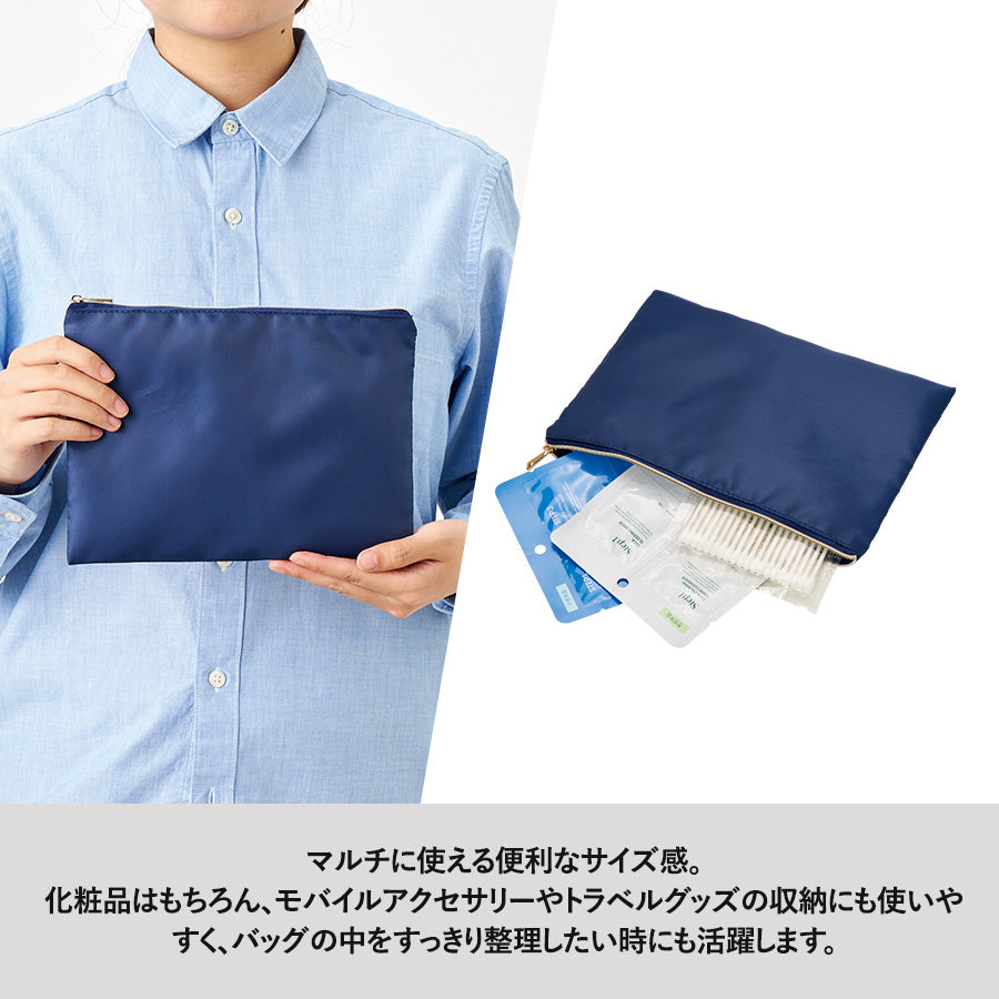 フラットメイクポーチ